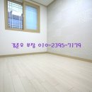 남광빌라 네이버블로그