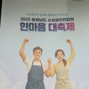 한마음행정사 네이버블로그