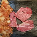 한우명가 노고단 이미지