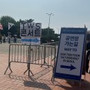 포유콘서트 | 잠실 체조 KSPO 투어스 포유 콘서트 좌석 시야