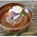 아띠냉면