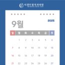 더센트럴치과의원 이미지