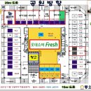 위드펫동물병원 미용실 이미지