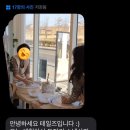 중방-14(임당역 3번 출구) | [대구 / 경산 원데이클래스] 가족, 친구, 커플 실내 데이트 코스 도자기 공방 ‘테일즈 세라믹 스튜디오’