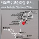명보
