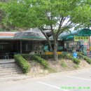 노귀재휴게소 이미지