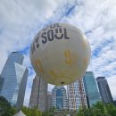 위례동주민센터 맞은편 근린공원 | 서울 영등포] 여의도 마천루 및 한강뷰를 한눈에 담기: 여의도공원 &#39;서울달&#39;