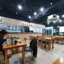 팔영산 흑염소 이미지