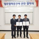 동부컴퓨터 이미지