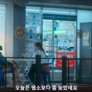 GS25 서대문창천 이미지