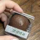 회원동북로 | 미친 자 | 창원 마산 두바이쫀득쿠키 비교 후기(햇살양과, 모도, 지야마카롱, 왓데이, 그린하우스, 마이...