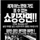 일미일 소극장 네이버블로그