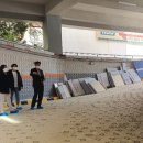 봉명동행정복지센터 이미지