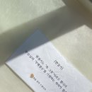 (주)명성포장 이미지
