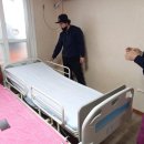 남구-004 | 노인장기요양보험 혜택받아서 병원침대 배송후기 김해 양산