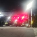 도교2교 이미지