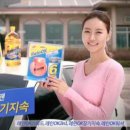 세차용품 브랜드 탐방 #2. 불스원(Bullsone)