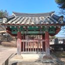 서덕길 효자각 이미지