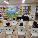 구정 초등학교 병설유치원 이미지