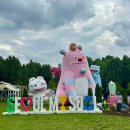 보라매공원 | 2025 서울국제정원박람회 보라매공원 방문 후기