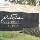 잭 니클라우스 골프클럽 코리아 이미지
