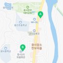 광시으뜸한우