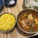 동대문 정육식당 이미지