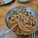 오남매 손칼국수 다이닝코드