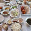 오첩반상 이미지