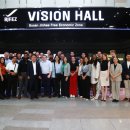 부산진해경제자유구역청 이미지