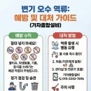 대고빌딩 앞 이미지