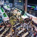 원주리라 이미지