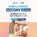 리안헤어
