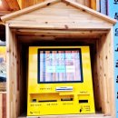 국수나무 상동점 이미지