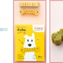 주식회사 핏펫 이미지