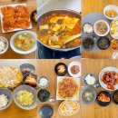 임현곤 반려견 교육센터 | 인천 서구 산후도우미 쌍둥이+반려견 ❤️(아기는 물론 강아지 까지 예뻐해주신) 후기❤️