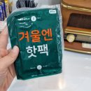 맘믈리에