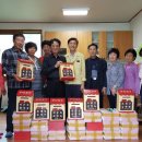 신원면 구사마을 일간뉴스경남