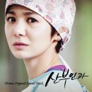 산부인과 Daum카페