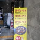 마이돈농부웃소 이미지