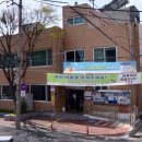 남산2동 행정복지센터 이미지