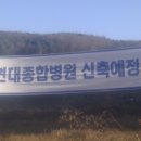남양주 진접택지지구 내 중심메인상권 분양&임대 정보~~ 이미지