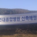 마트약국 이미지