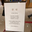 평촌1길 | 안양 범계 롯데백화점 평촌점 유녹 두바이초콜릿 팝업 내돈내산 솔직후기(ft.기간, 가격)