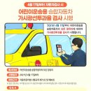 엠제이 태권도장 이미지