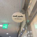 [마곡] 큐티 키치 아트 전문 마곡네일 추천 네일메이트