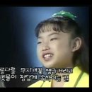 학교 가는 길(1993년, 김종영 작사, 송영규 작곡) 이미지