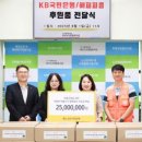 동대문종합사회복지관 앞 이미지