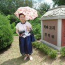 한통여행 이미지