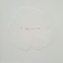 리각 미술관 이미지